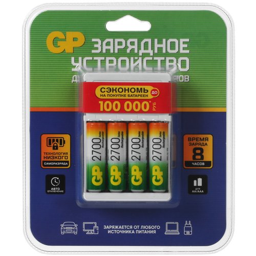 Зарядное устройство GP 270AAHC