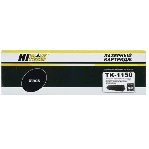 Картридж лазерный Hi-Black HB-TK-1150 черный