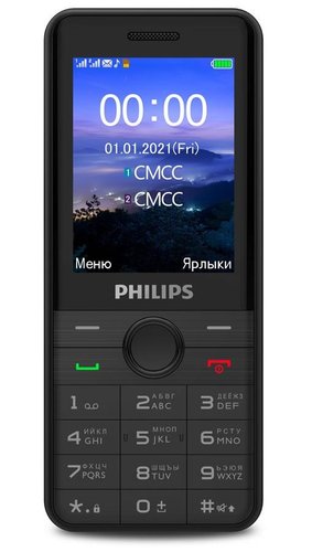 Cell phone Philips Xenium E172 black