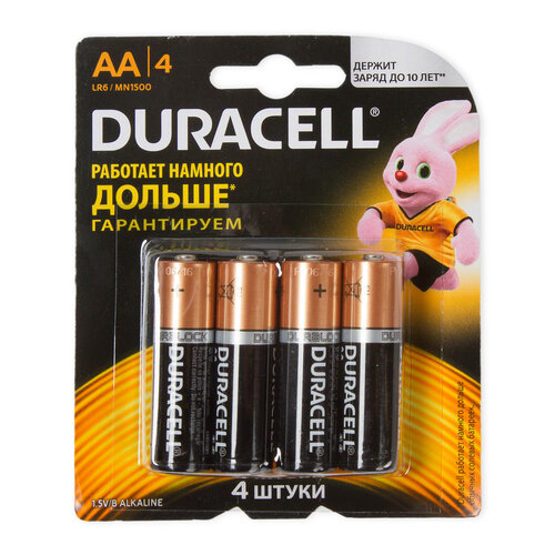 Батарейка Duracell AA (LR6/ER14505/FR6/R6P)