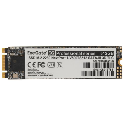 512 ГБ M.2 SATA накопитель ExeGate NextPro+ UV500TS512 [EX280473RUS]