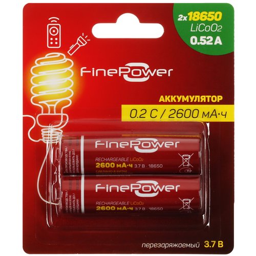Аккумулятор FinePower 18650 2600 мА*ч