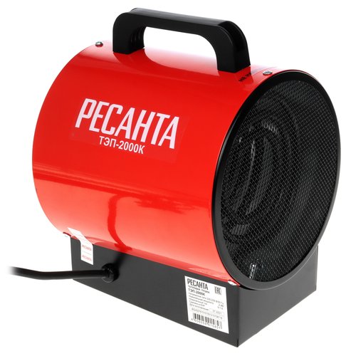Тепловая пушка электрическая Ресанта ТЭП-2000К