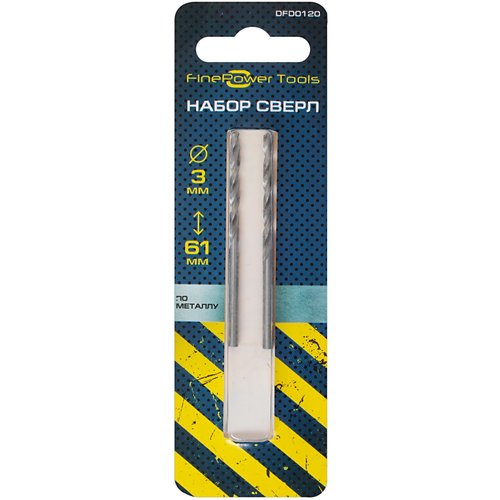 Набор сверл FinePower DFD0120