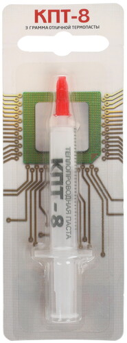 Купить Термопаста КПТ-8 [КПТ-8 3 гр] в интернет-магазине DNS ...