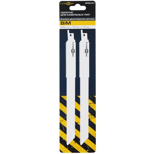 Jigsaw blade FinePower BRS0121
