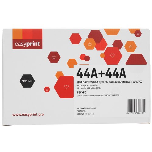 Картридж лазерный EasyPrint LH-CF244AD черный, с чипом