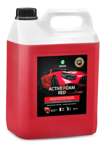 Автошампунь для бесконтактной мойки GRASS Active Foam Red