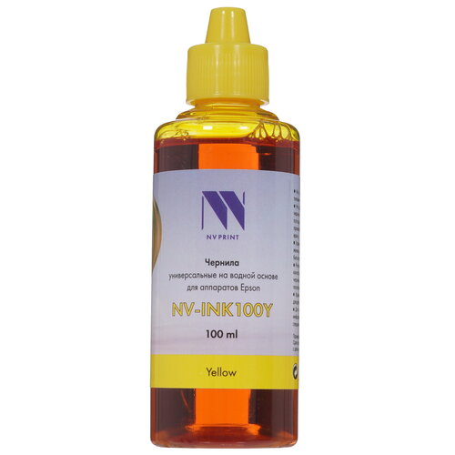 Чернила водорастворимые NV Print NV-INK100Y желтый