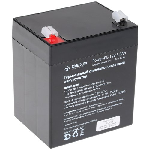 Uninterruptible power supply battery DEXP Power-EG 12053