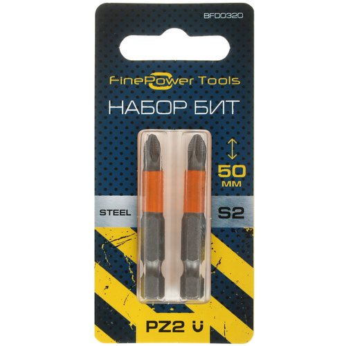 Bits FinePower BFD0320