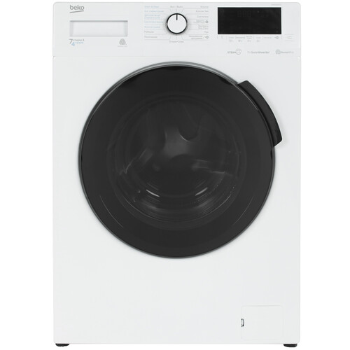 Стирально сушильная машина beko