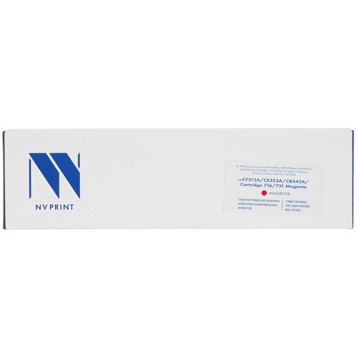 Картридж лазерный NV Print NV-CF213A/CE323A/CB543A/NV- 716/731 пурпурный