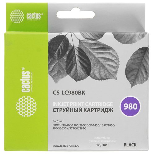 Картридж Cactus CS-LC980BK черный