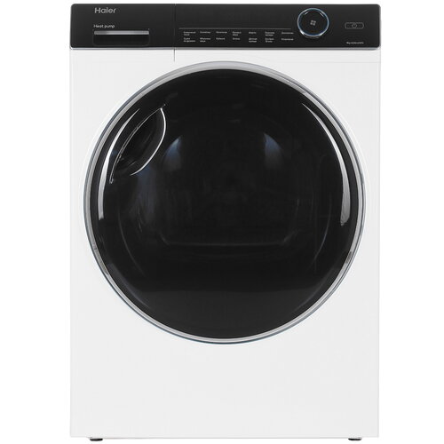 Сушильная машина Haier HD90-A2979 белый