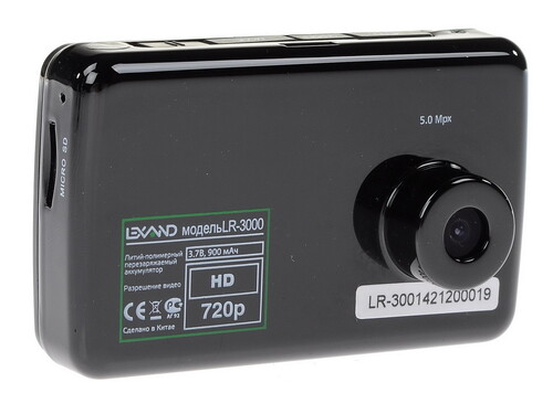 Купить Автомобильный видеорегистратор Lexand LR-3000 (HD/120°/экран 2 ...
