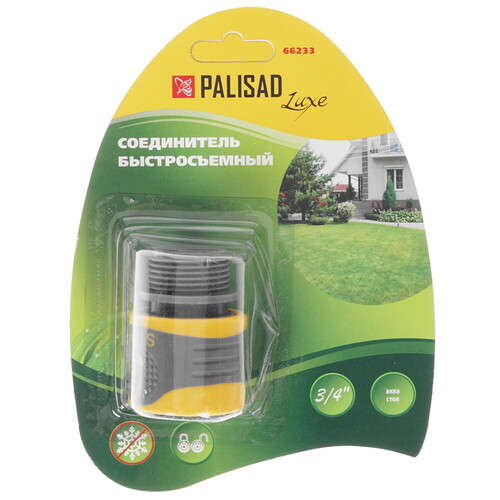 Драйвера и инструкция для Соединитель PALISAD 66233 | 8112659 - скачать ...