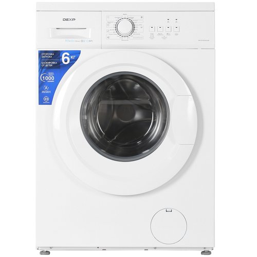Стиральная машина DEXP WM-F610NTMA/WW белый