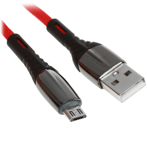 Кабель KEYRON micro USB-B - USB Type-A красный 1.5 м