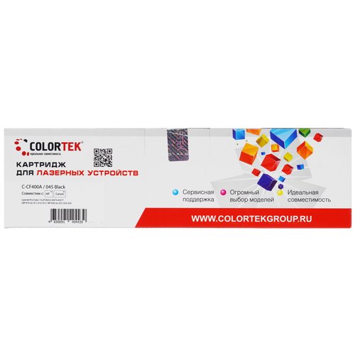 Картридж лазерный Colortek CF400A/C-045 Bk черный