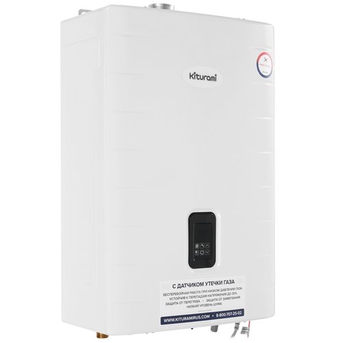 Газовый котел KITURAMI World Alpha C-24 настенный