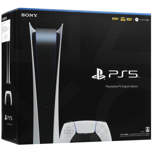 Игровая консоль PlayStation 5 Digital Edition