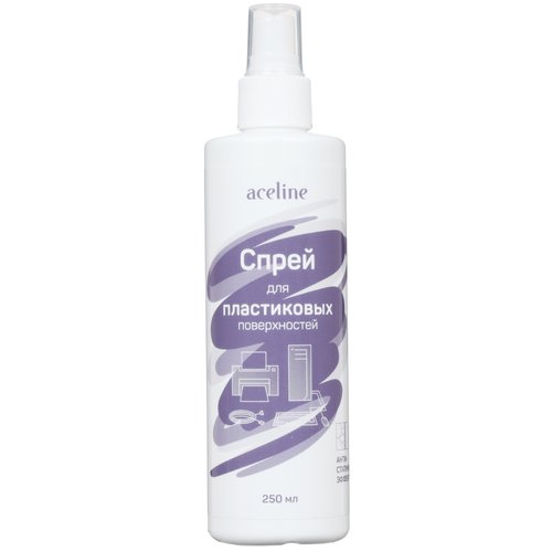 Spray Aceline