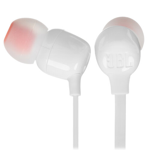 Беспроводные наушники JBL Tune 125BT  белый 2021