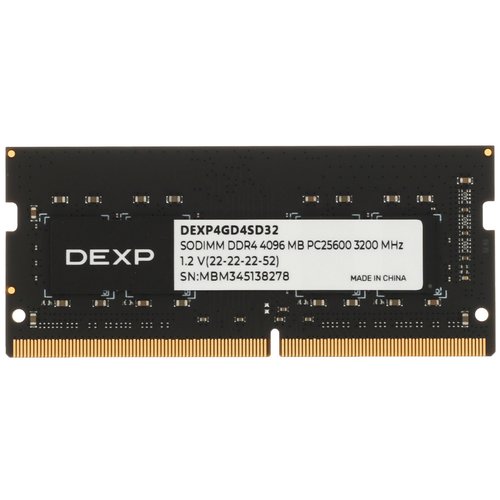 Оперативная память DDR4 SODIMM DEXP  4 ГБ