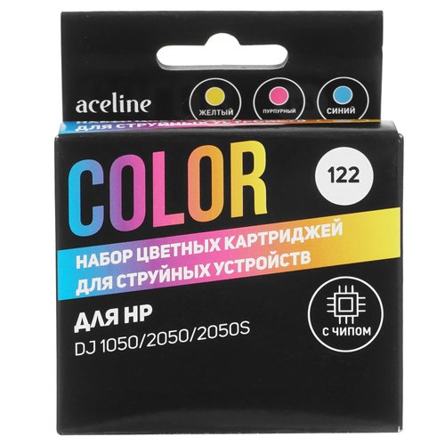 Kartrij Aceline NS-CH562HE ko‘p rangli