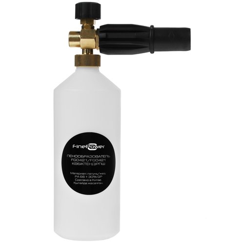 Насадка FinePower FG0421