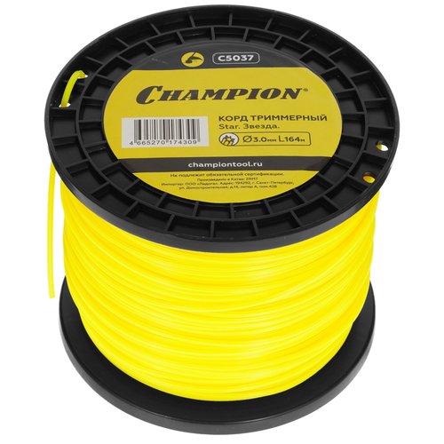 Леска для триммеров Champion Star C5037