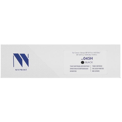 Картридж лазерный NV Print NV-045H черный