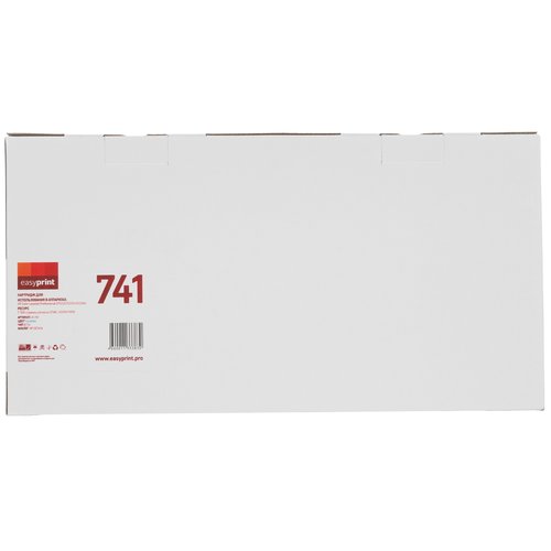 Картридж лазерный EasyPrint LH-741 голубой, с чипом