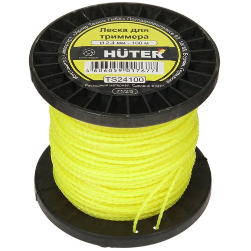 Леска для триммеров Huter TS24100