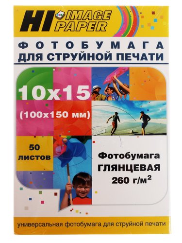 Фотобумага Hi-image paper A210902