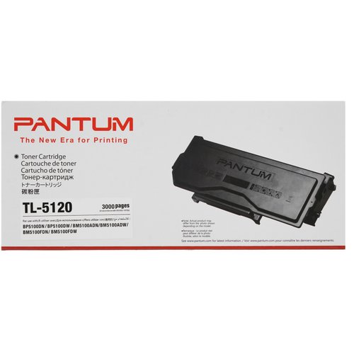 Картридж лазерный Pantum TL-5120 черный