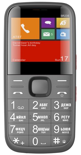 Сотовый телефон FinePower SR235 серый