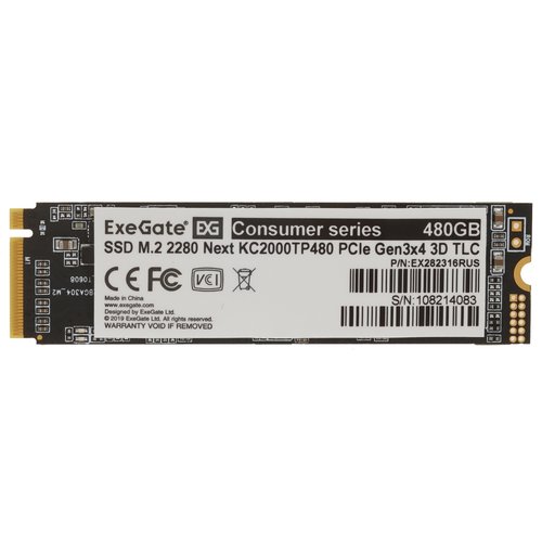 480 ГБ M.2 NVMe накопитель ExeGate Next KC2000TP480 [EX282316RUS]