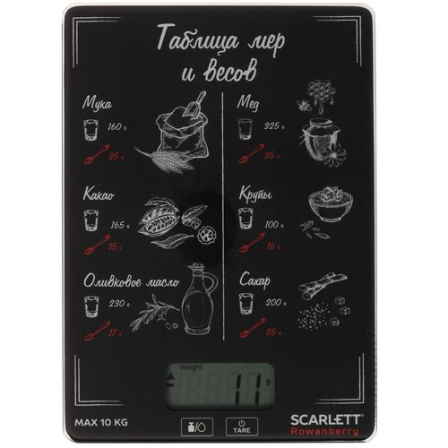 Кухонные весы Scarlett SC-KS57P94 разноцветный