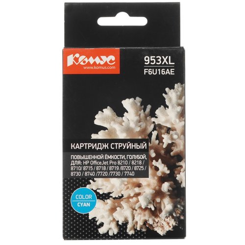 Картридж Комус 953XL F6U16AE голубой