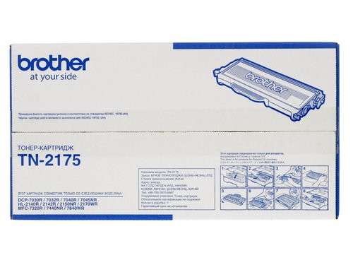 Картридж лазерный Brother TN-2175 черный