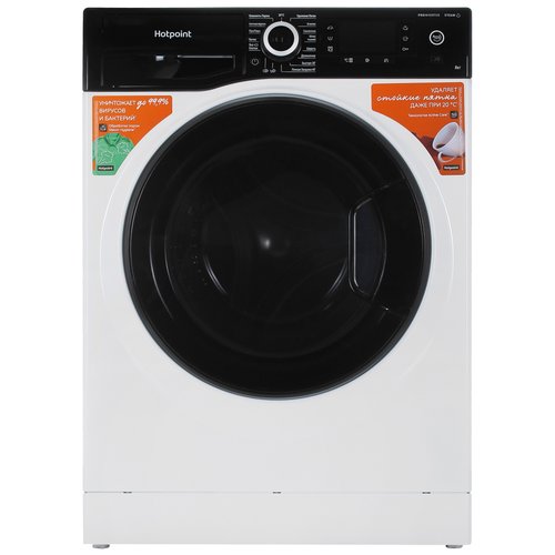 Стиральная машина Hotpoint NSD 8249 ZD AVE RU белый