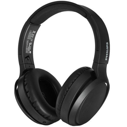 Наушники беспроводные Philips TAH5205BK [охватывающие, складные, Bluetooth 5.0, AUX, микр., до 29 ч, черный]