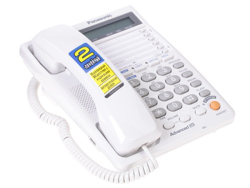 Телефон проводной Panasonic KX-TS2368RUW