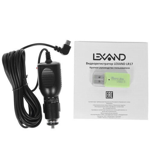 Видеорегистратор lexand lr100 инструкция