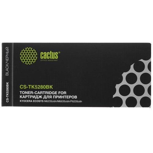 Картридж лазерный Cactus CS-TK5280BK черный, с чипом