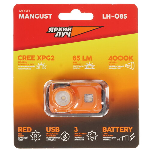 Купить Фонарь Яркий луч MANGUST LH-085 в интернет-магазине DNS ...
