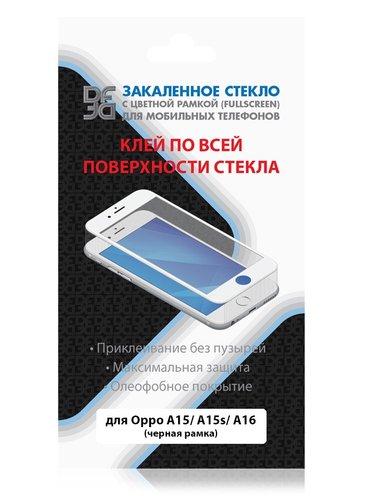 Защитное стекло DF для экрана Oppo A15/ A15s/ A16/ A17/ A17k