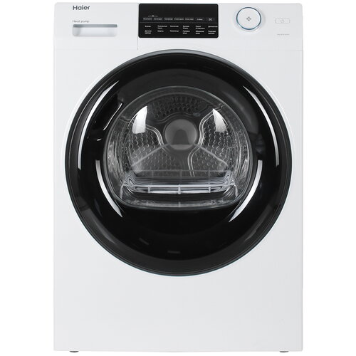 Сушильная машина Haier HD90-A2959 белый